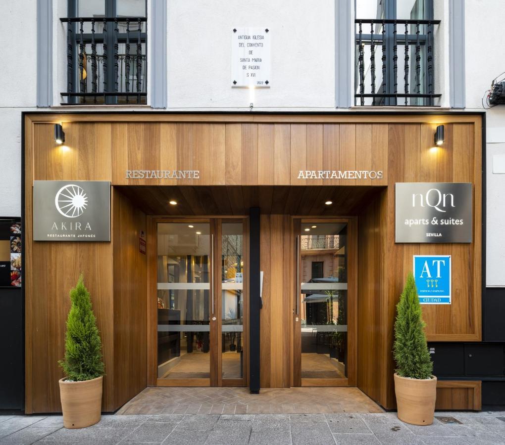 Nqn Aparts & Suites Sevilla Zewnętrze zdjęcie